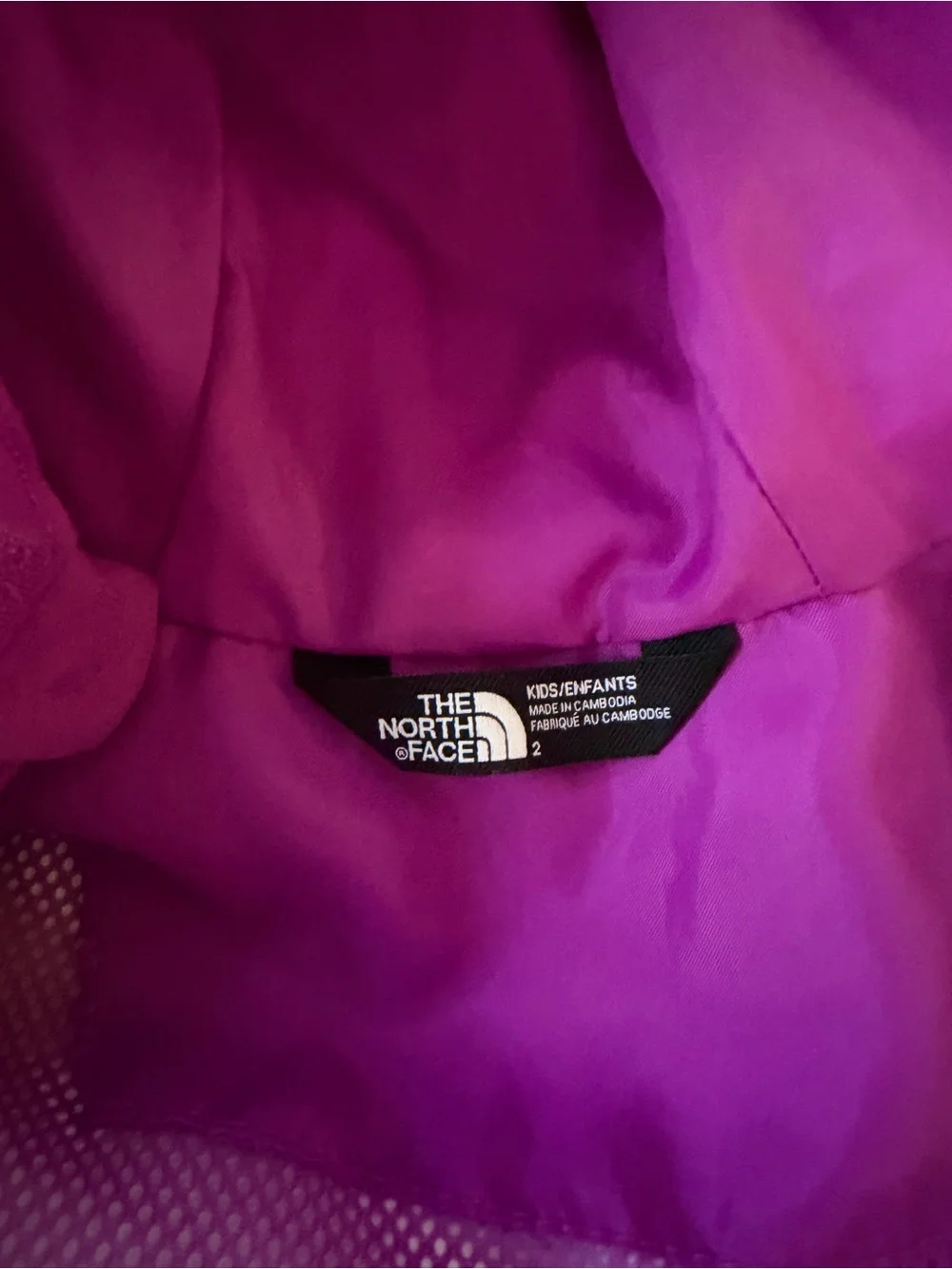 Toddlers The North Face Rain Jacket